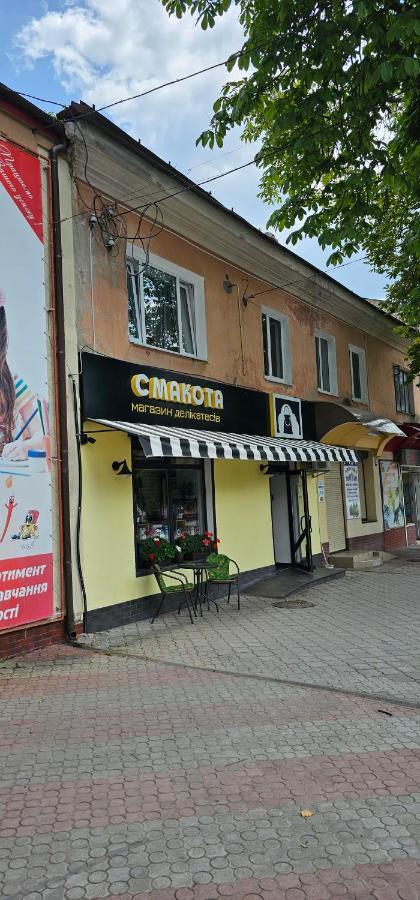 Апартаменти На Лесі Українки Центр 5Хв Старе Місто Парк Kamenets-Podolsk Eksteriør bilde